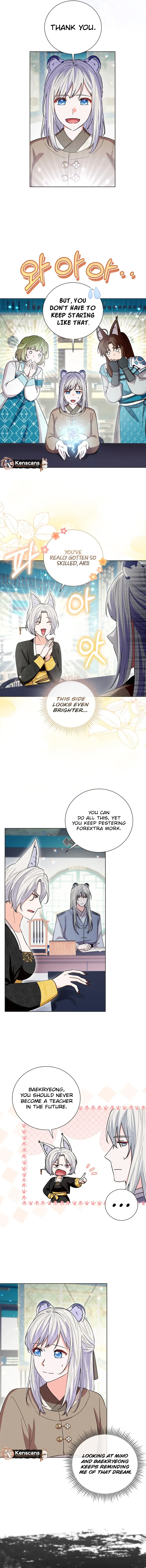 I Become the Tiger’s Daughter Chapter 85 - Page 4