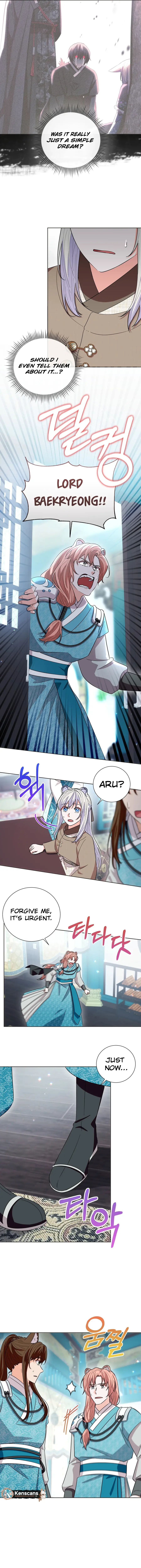 I Become the Tiger’s Daughter Chapter 85 - Page 5