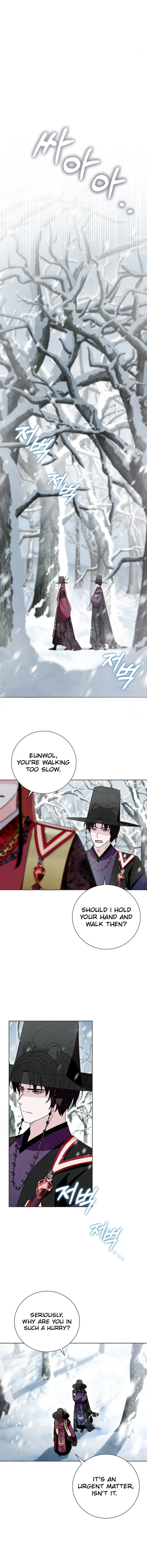 I Become the Tiger’s Daughter Chapter 85 - Page 7