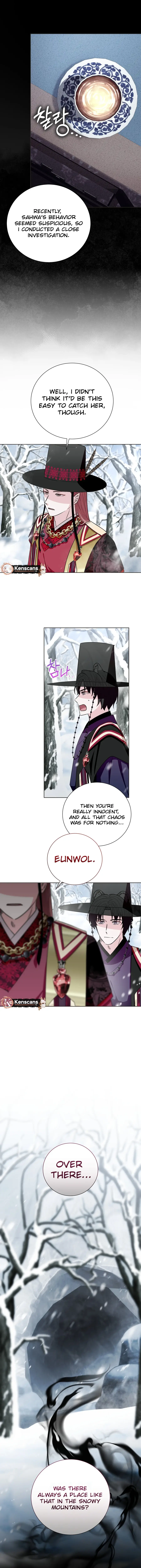 I Become the Tiger’s Daughter Chapter 85 - Page 9