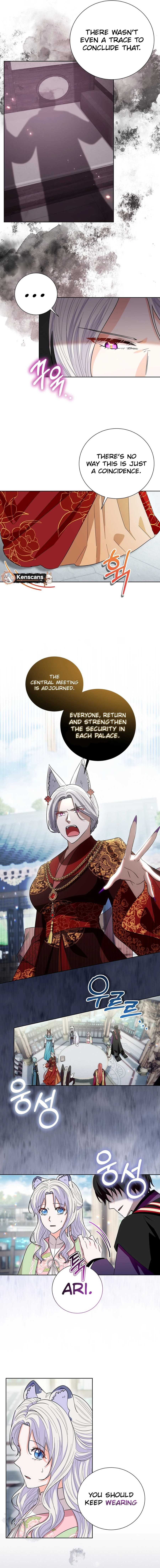 I Become the Tiger’s Daughter Chapter 87 - Page 3