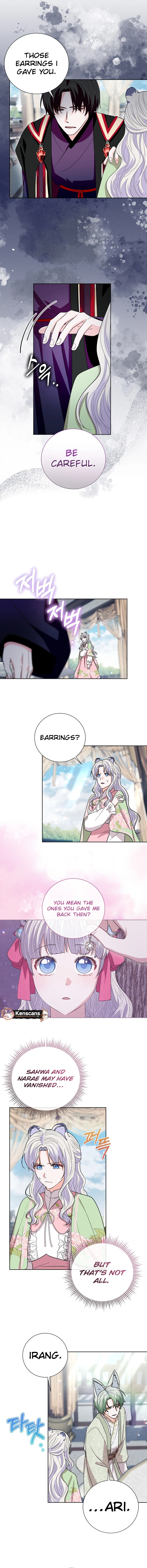 I Become the Tiger’s Daughter Chapter 87 - Page 4