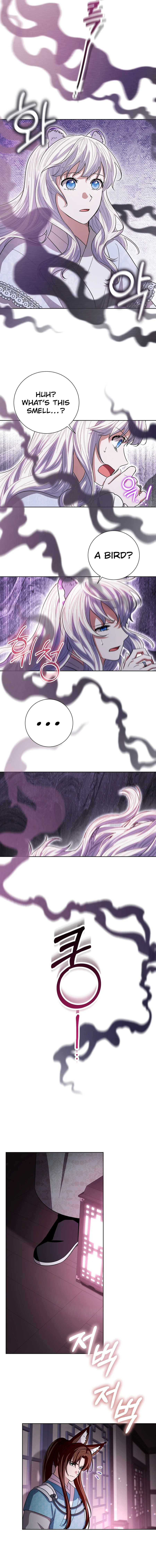 I Become the Tiger’s Daughter Chapter 88 - Page 2