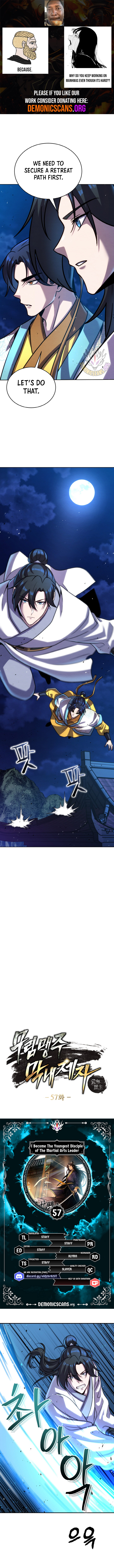 I Become the Youngest Disciple of the Martial Arts Leader Chapter 57 - Page 0