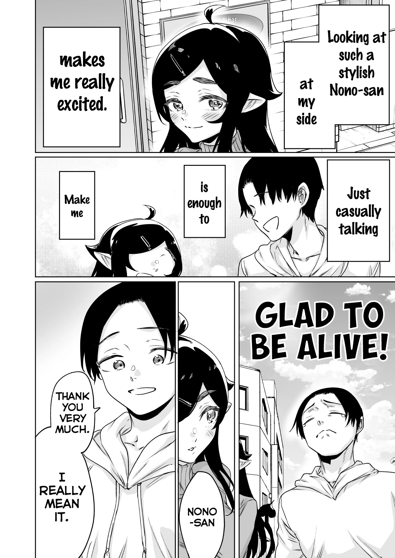 I Brought Home A Succubus Who Failed to Find a Job Chapter 12 - Page 2