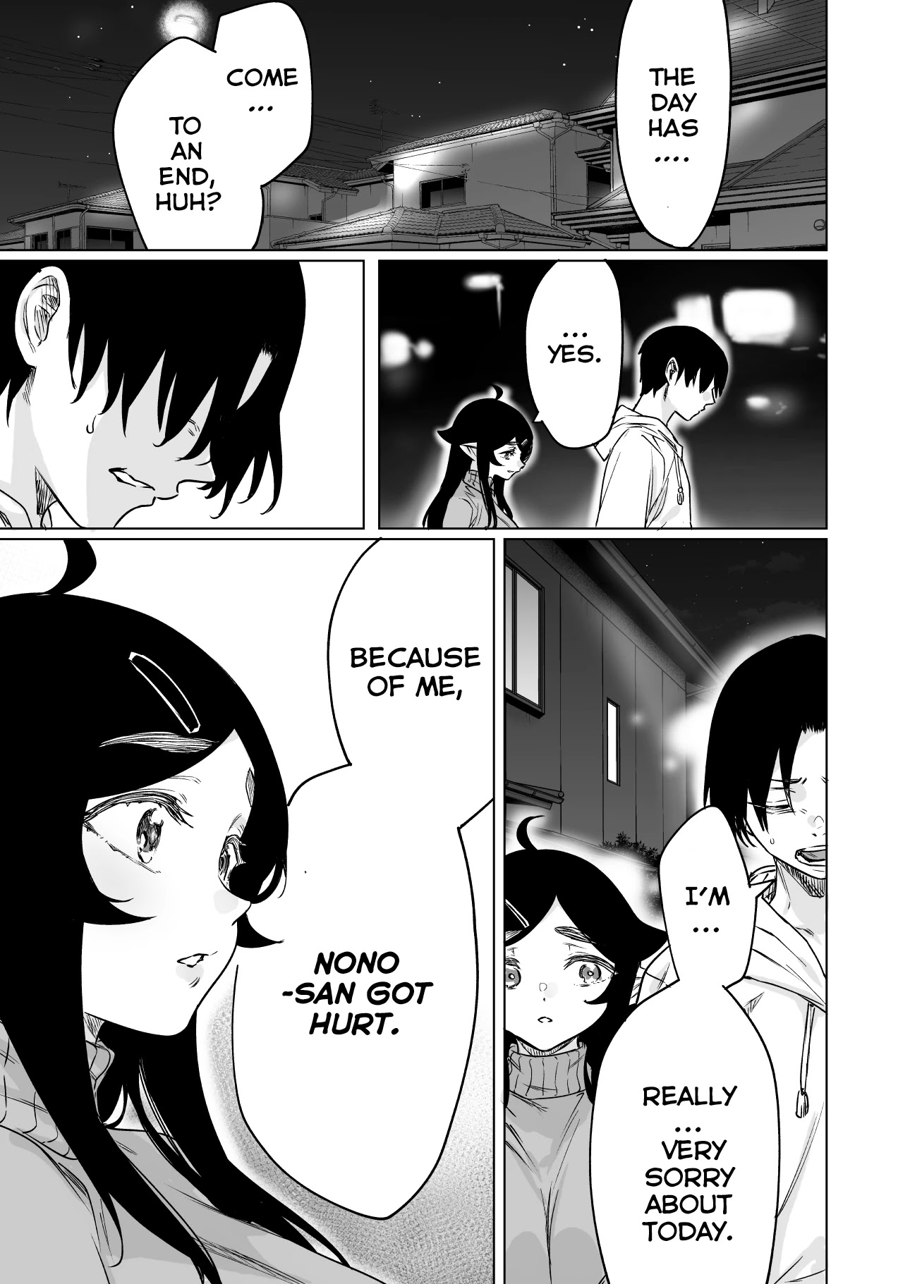 I Brought Home A Succubus Who Failed to Find a Job Chapter 15 - Page 1