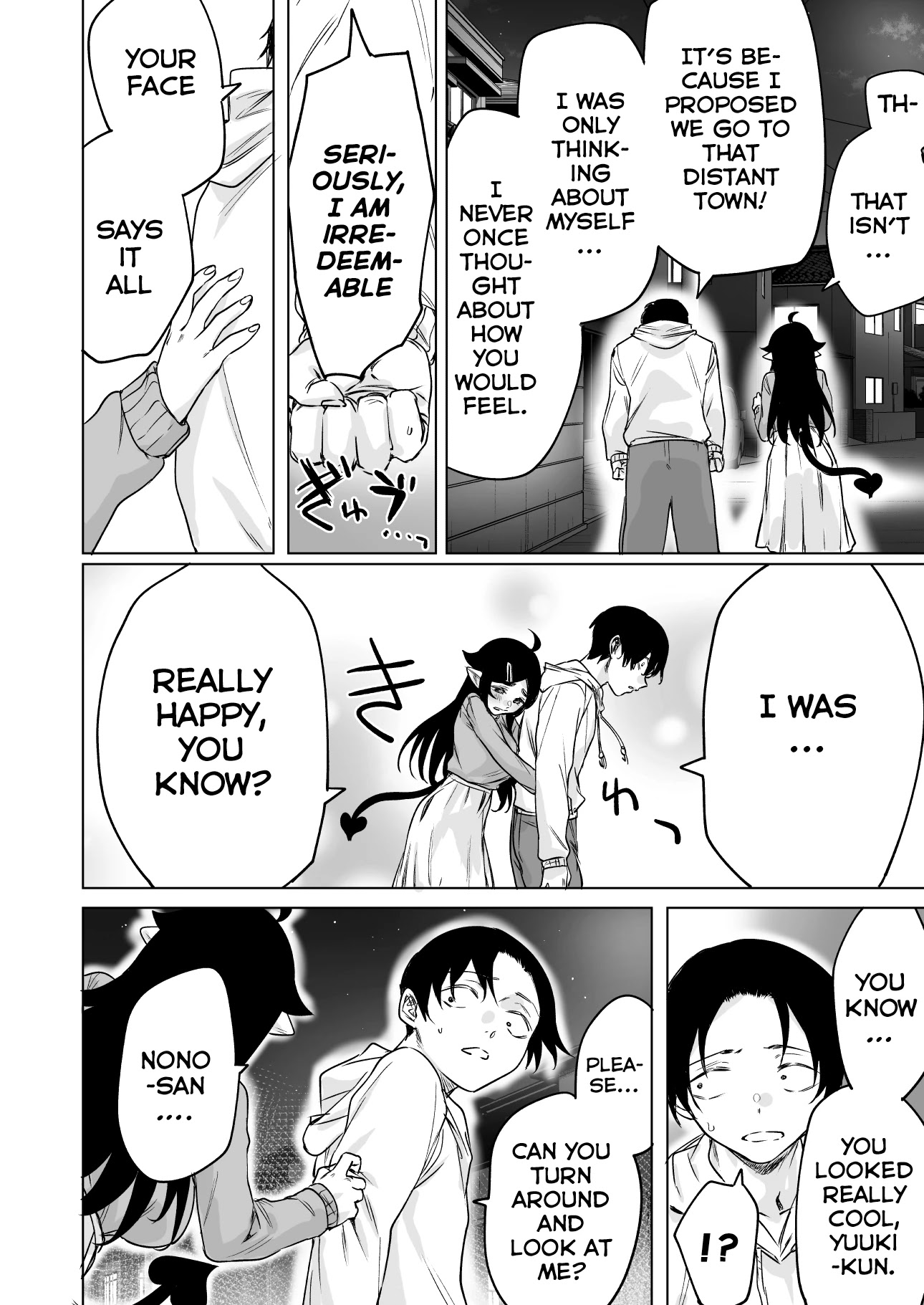 I Brought Home A Succubus Who Failed to Find a Job Chapter 15 - Page 2