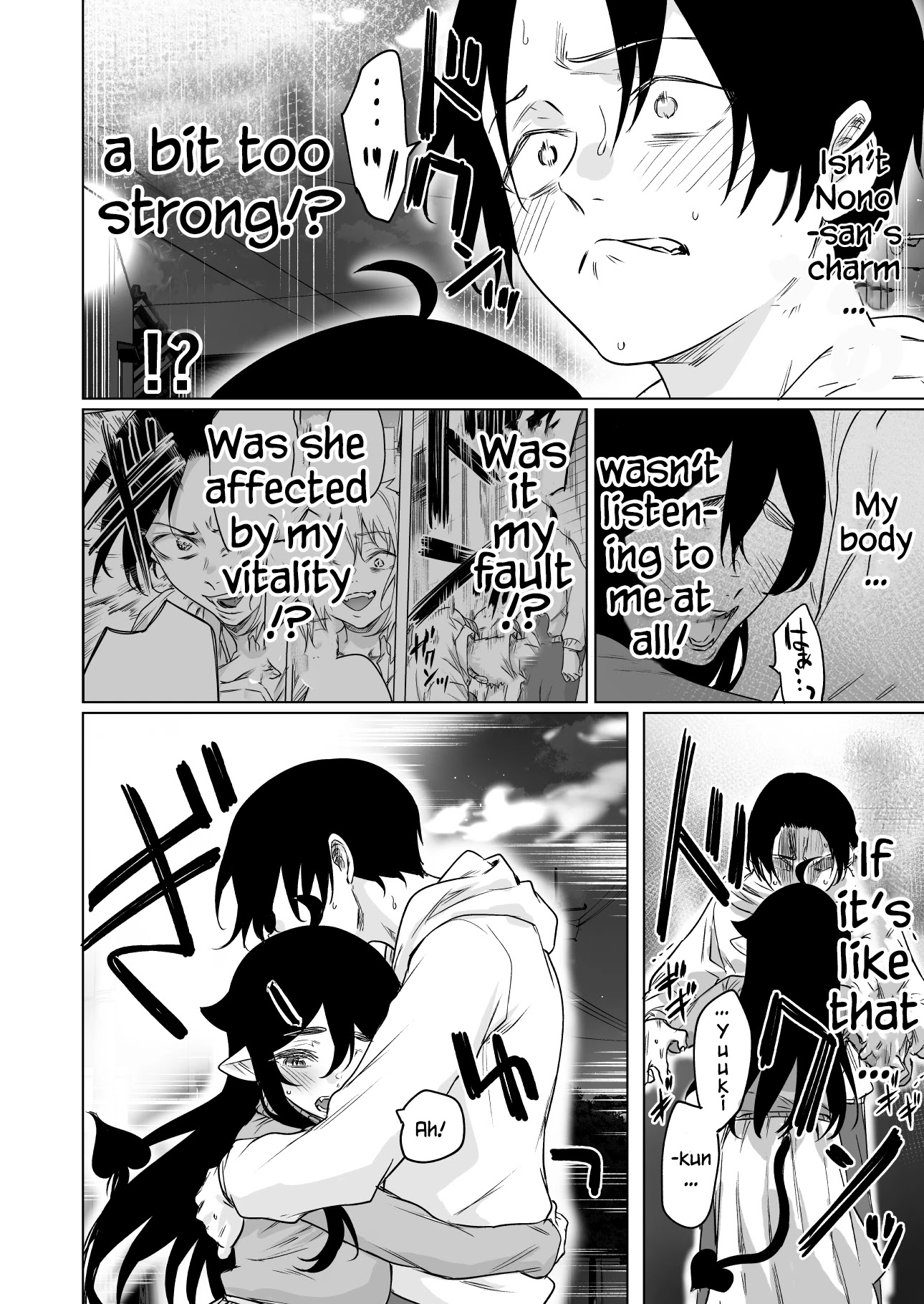 I Brought Home A Succubus Who Failed to Find a Job Chapter 16 - Page 2