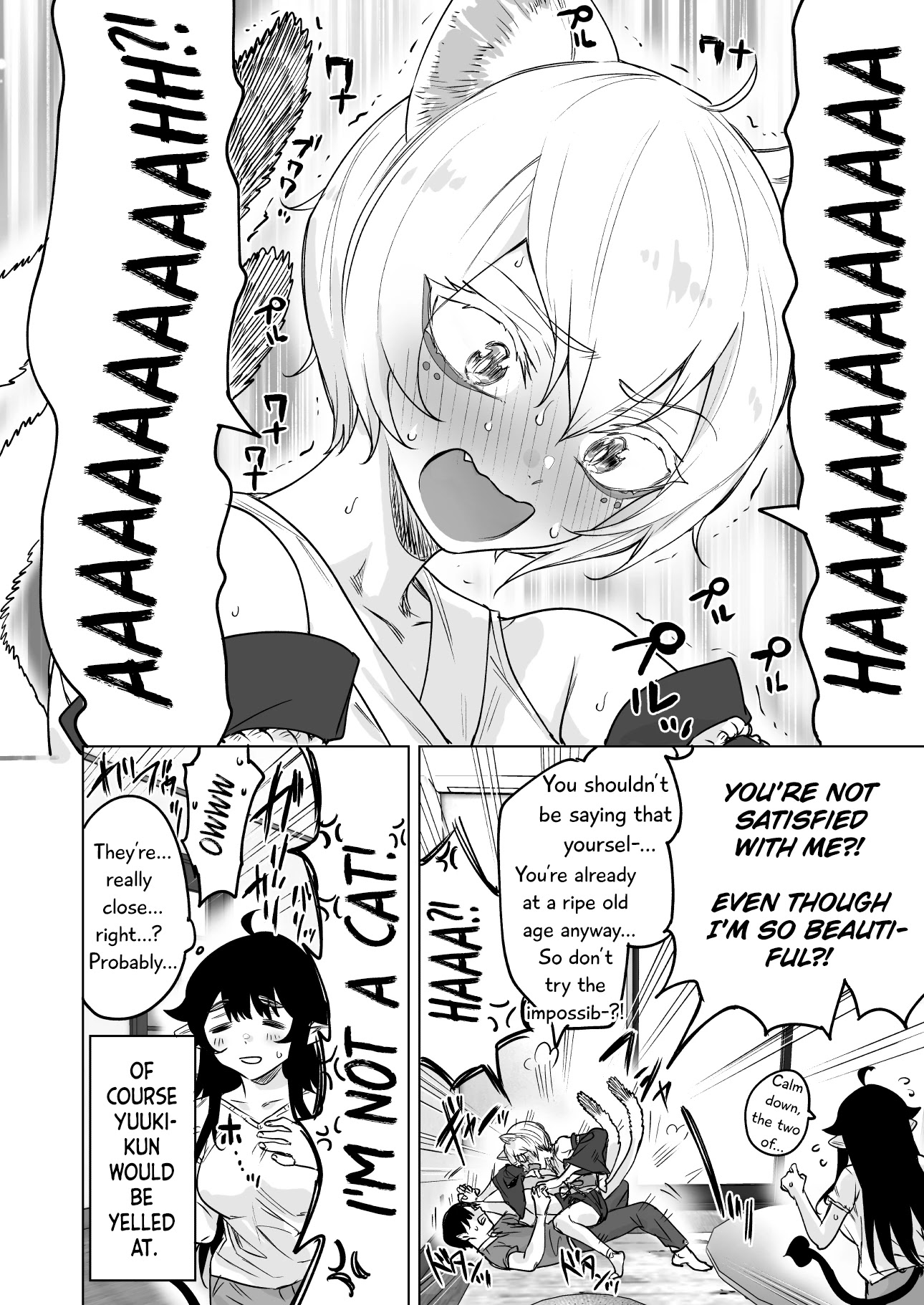 I Brought Home A Succubus Who Failed to Find a Job Chapter 19 - Page 5