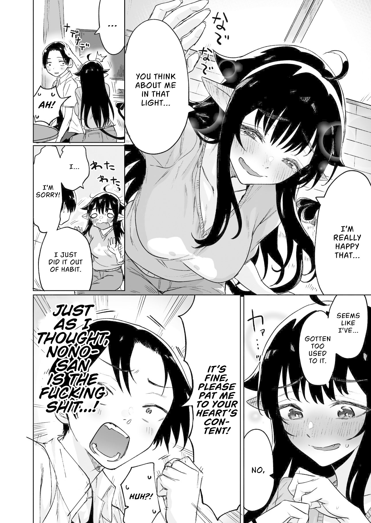I Brought Home A Succubus Who Failed to Find a Job Chapter 2.2 - Page 4
