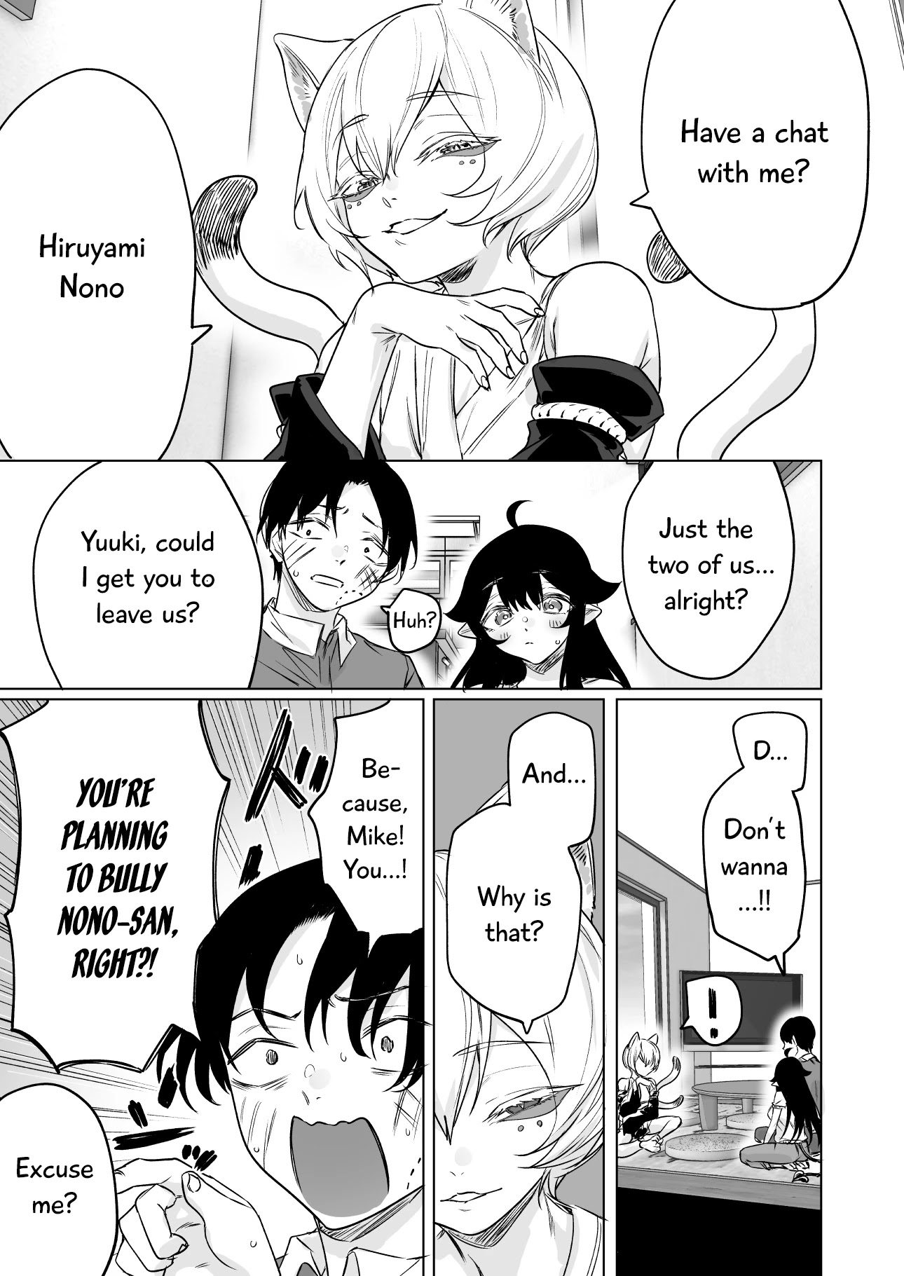 I Brought Home A Succubus Who Failed to Find a Job Chapter 20 - Page 2