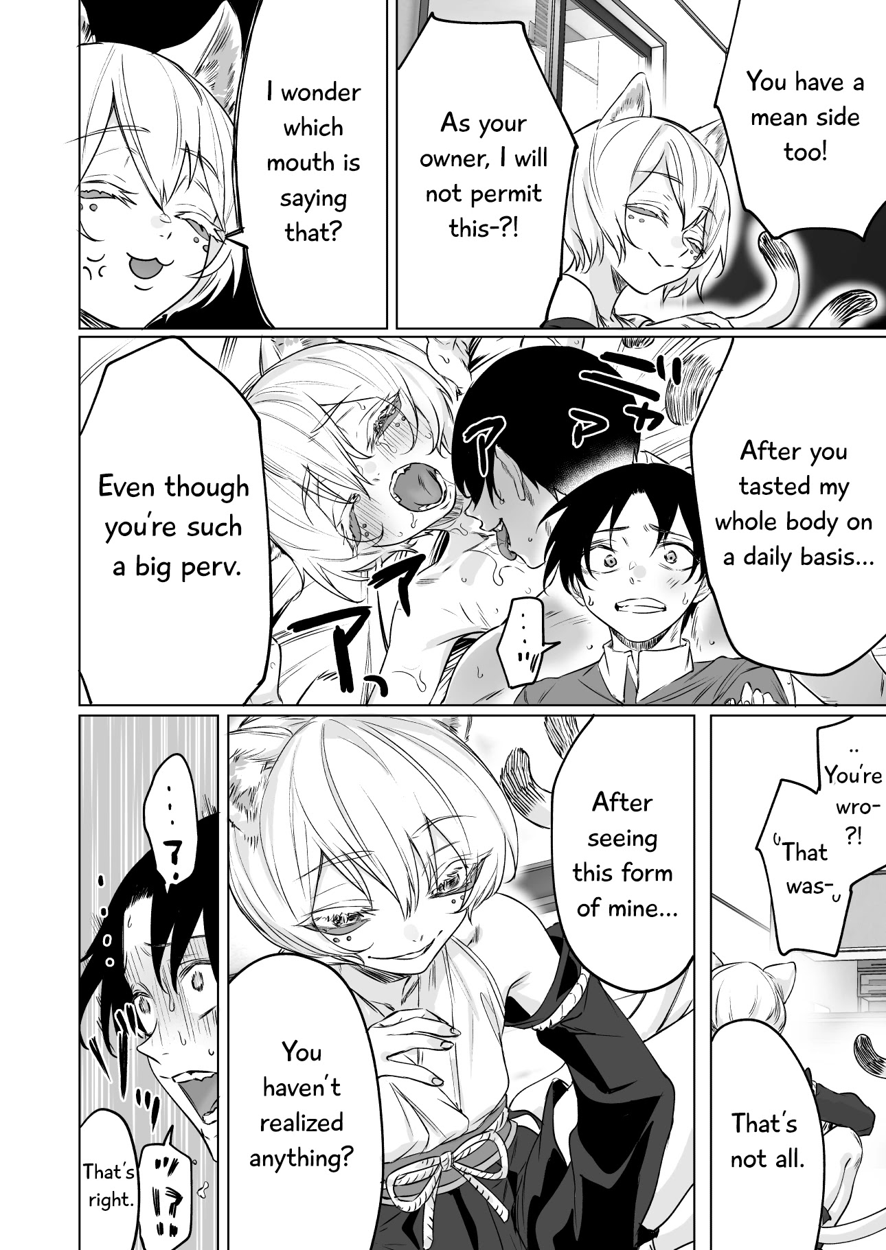 I Brought Home A Succubus Who Failed to Find a Job Chapter 20 - Page 3