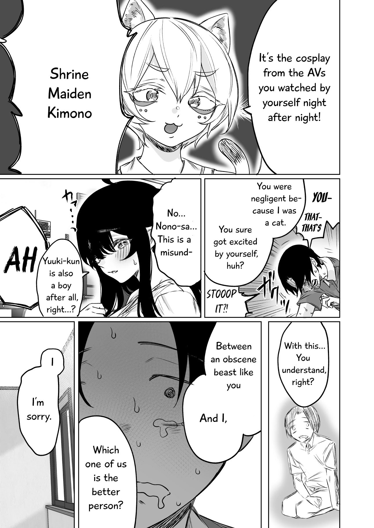 I Brought Home A Succubus Who Failed to Find a Job Chapter 20 - Page 4