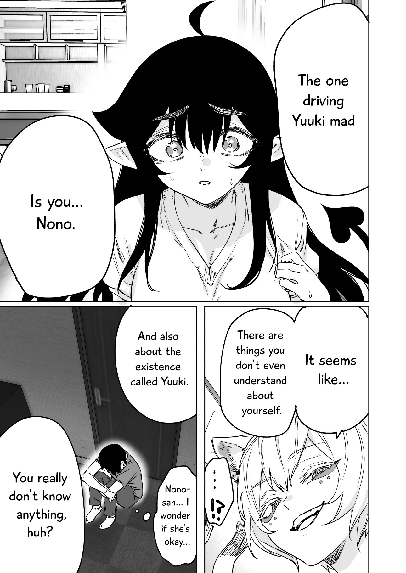I Brought Home A Succubus Who Failed to Find a Job Chapter 21 - Page 4