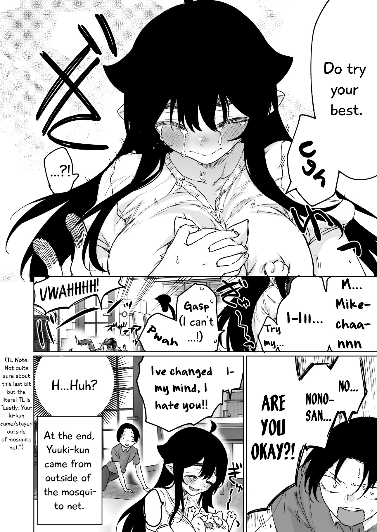 I Brought Home A Succubus Who Failed to Find a Job Chapter 24 - Page 5