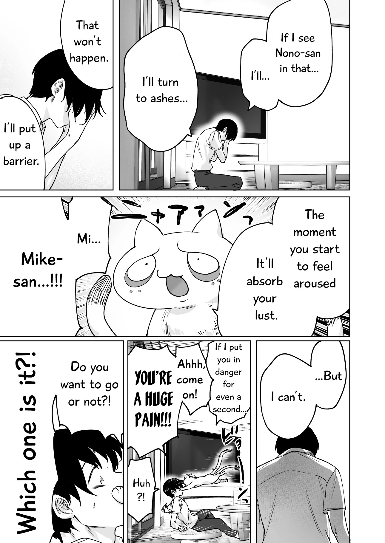 I Brought Home A Succubus Who Failed to Find a Job Chapter 26 - Page 4