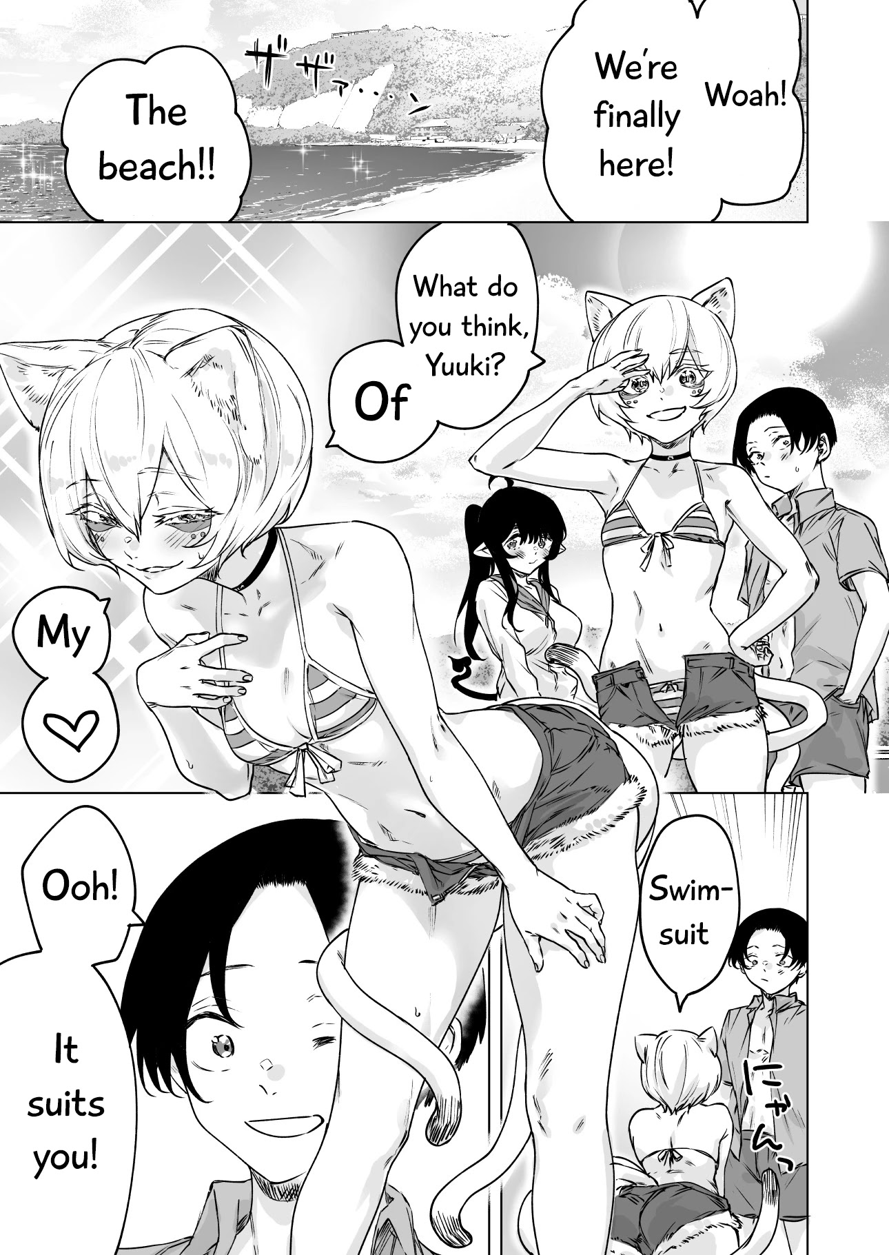 I Brought Home A Succubus Who Failed to Find a Job Chapter 27 - Page 2