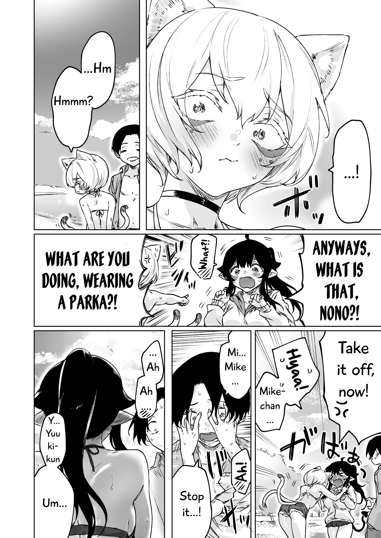 I Brought Home A Succubus Who Failed to Find a Job Chapter 27 - Page 3