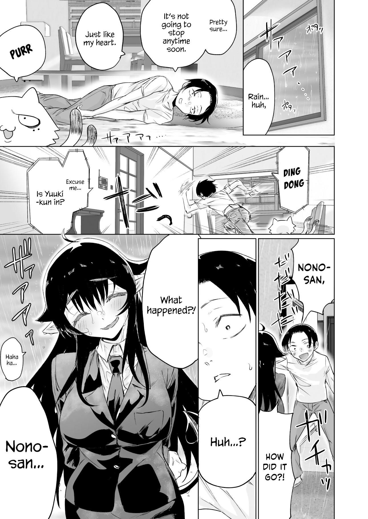 I Brought Home A Succubus Who Failed to Find a Job Chapter 3.2 - Page 1