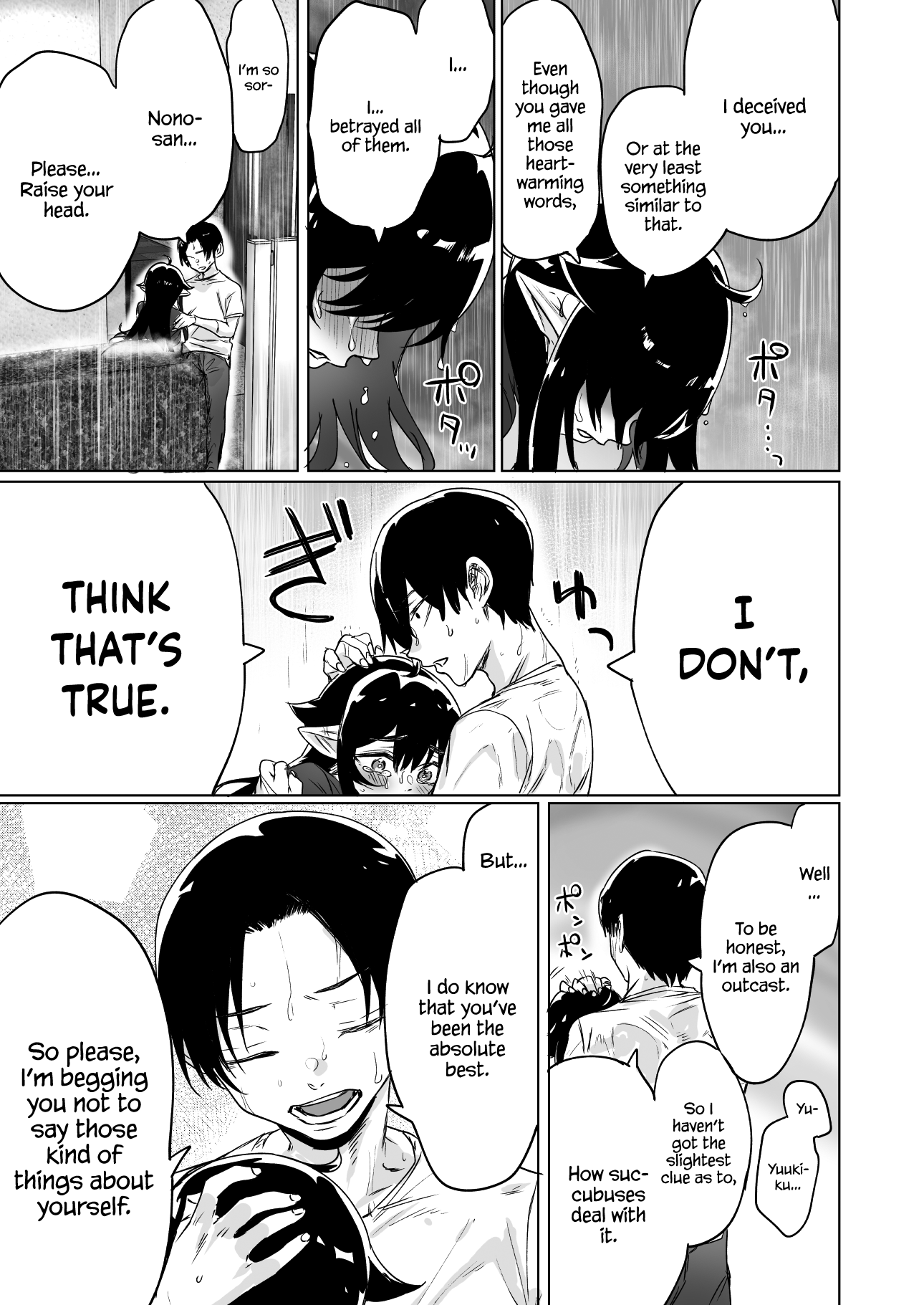 I Brought Home A Succubus Who Failed to Find a Job Chapter 3.2 - Page 3