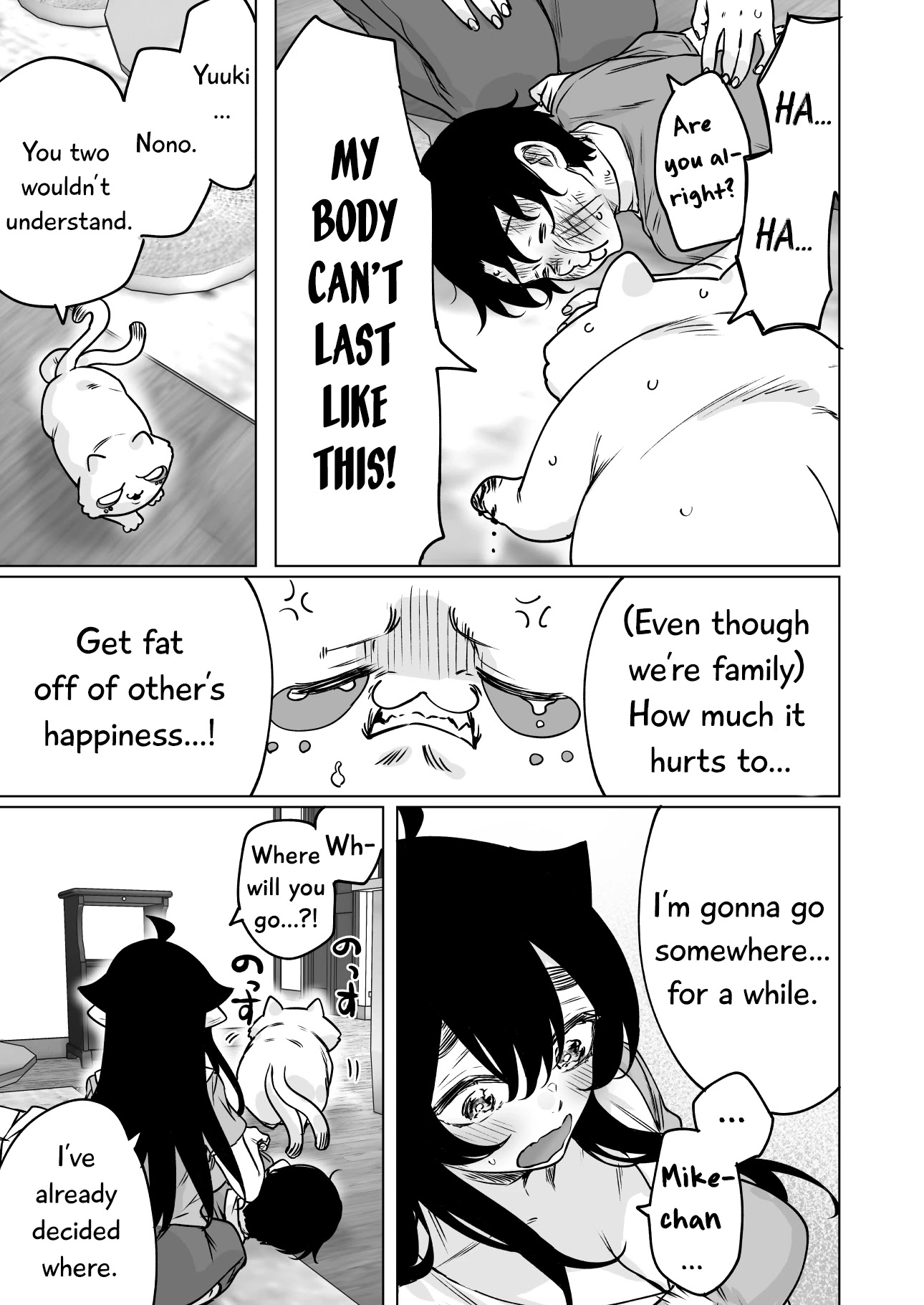 I Brought Home A Succubus Who Failed to Find a Job Chapter 31 - Page 4