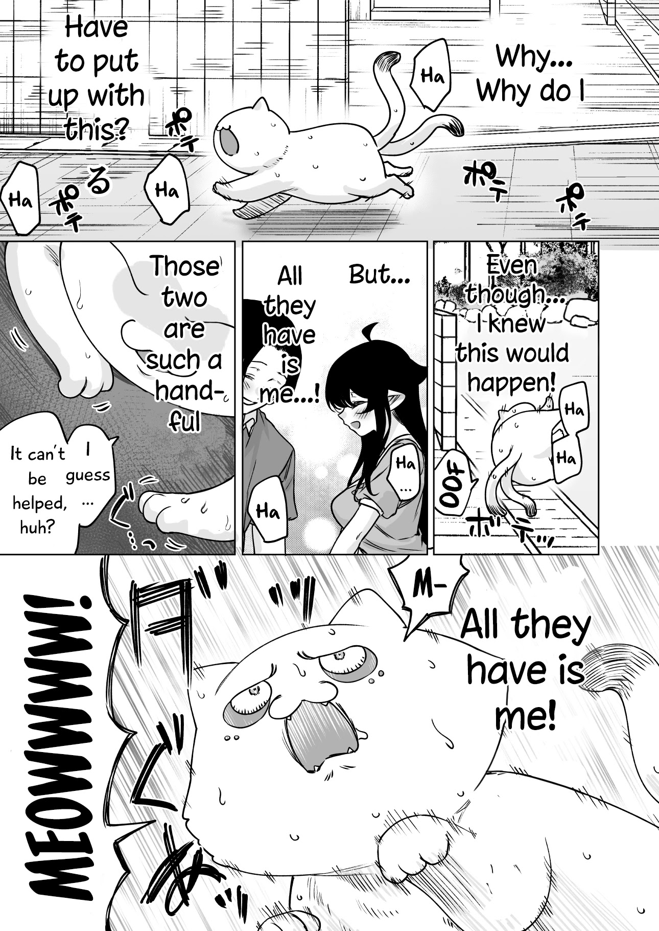 I Brought Home A Succubus Who Failed to Find a Job Chapter 32 - Page 2