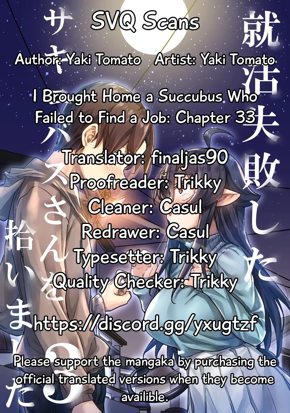 I Brought Home A Succubus Who Failed to Find a Job Chapter 33 - Page 1