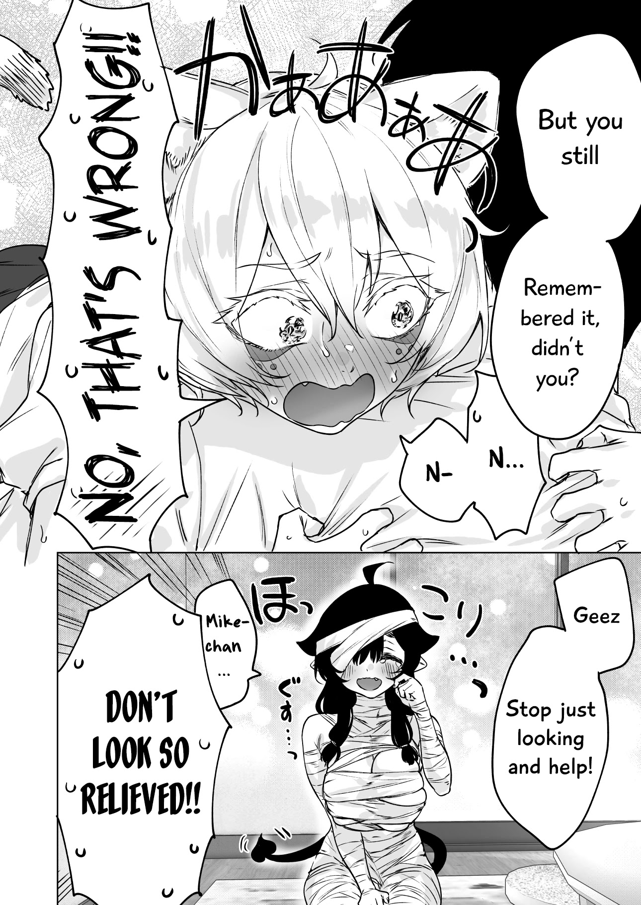 I Brought Home A Succubus Who Failed to Find a Job Chapter 33 - Page 5
