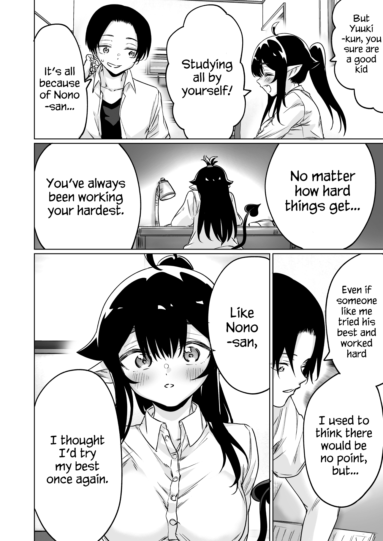 I Brought Home A Succubus Who Failed to Find a Job Chapter 9 - Page 2