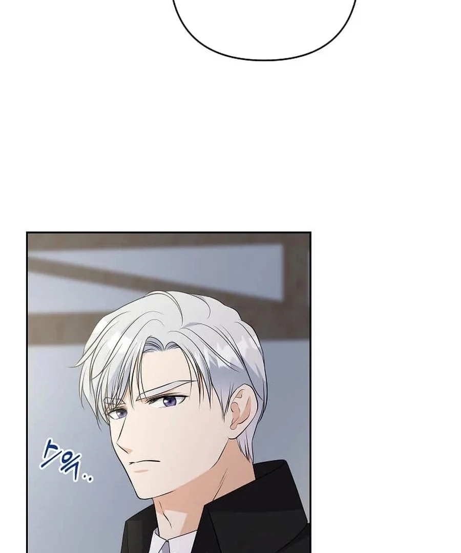 I Brought the Male Lead to His Knees Before Me Chapter 26 - Page 36