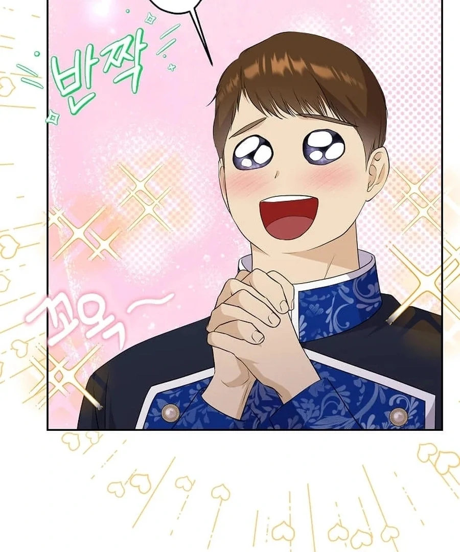 I Brought the Male Lead to His Knees Before Me Chapter 26 - Page 49