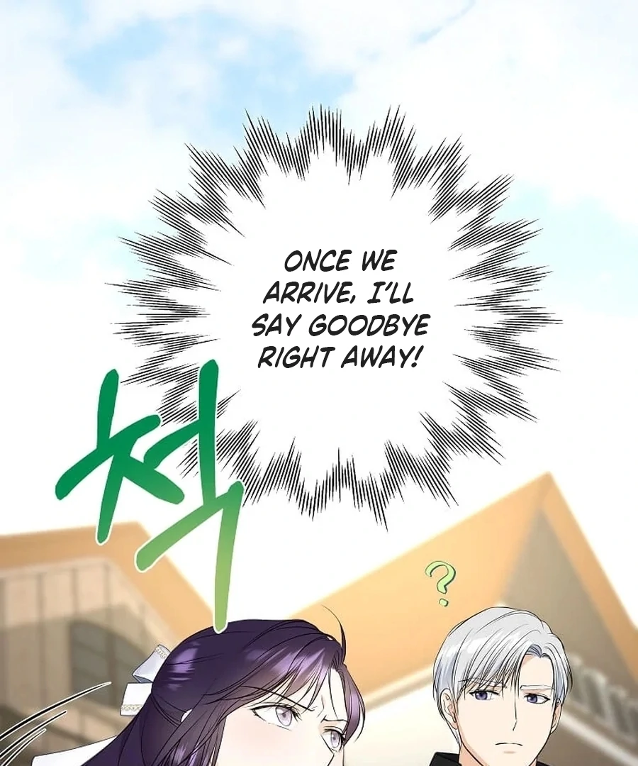 I Brought the Male Lead to His Knees Before Me Chapter 26 - Page 76