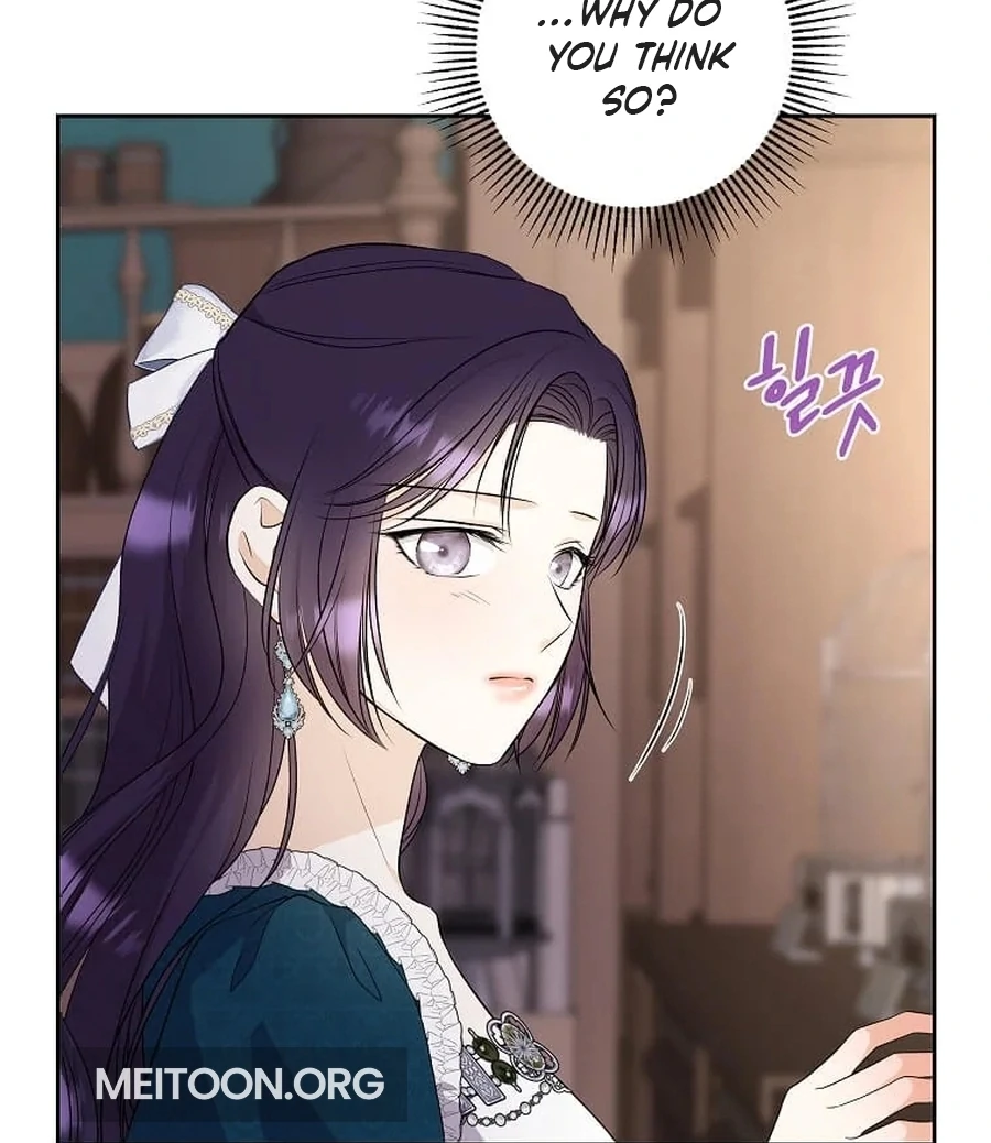 I Brought the Male Lead to His Knees Before Me Chapter 26 - Page 85