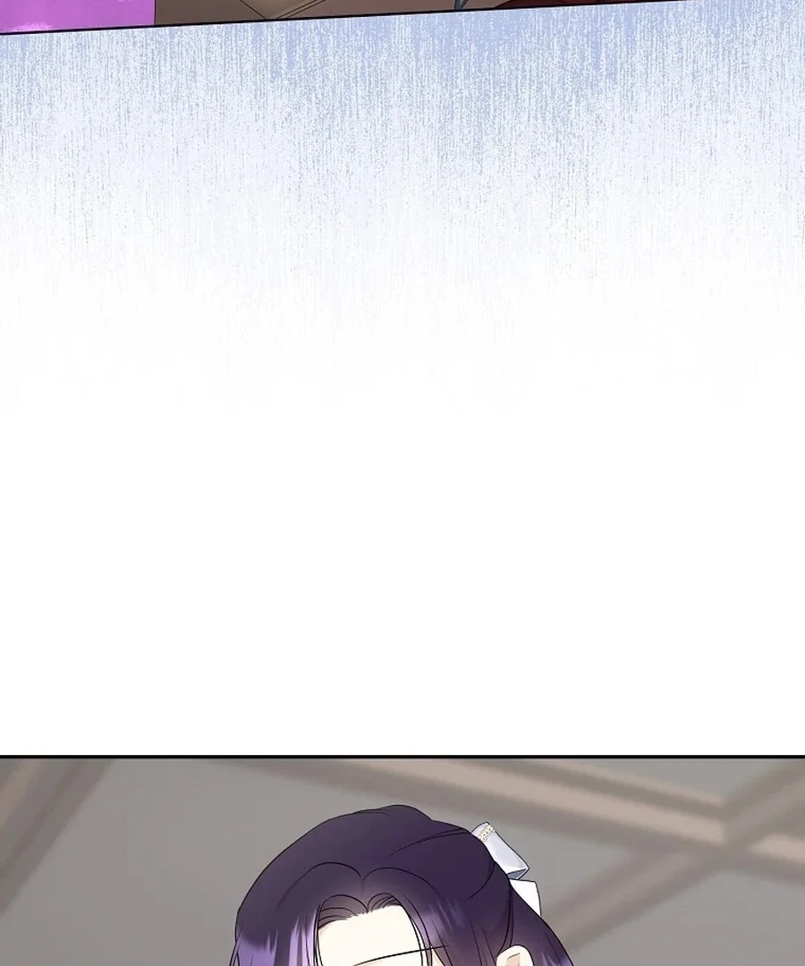 I Brought the Male Lead to His Knees Before Me Chapter 26 - Page 99