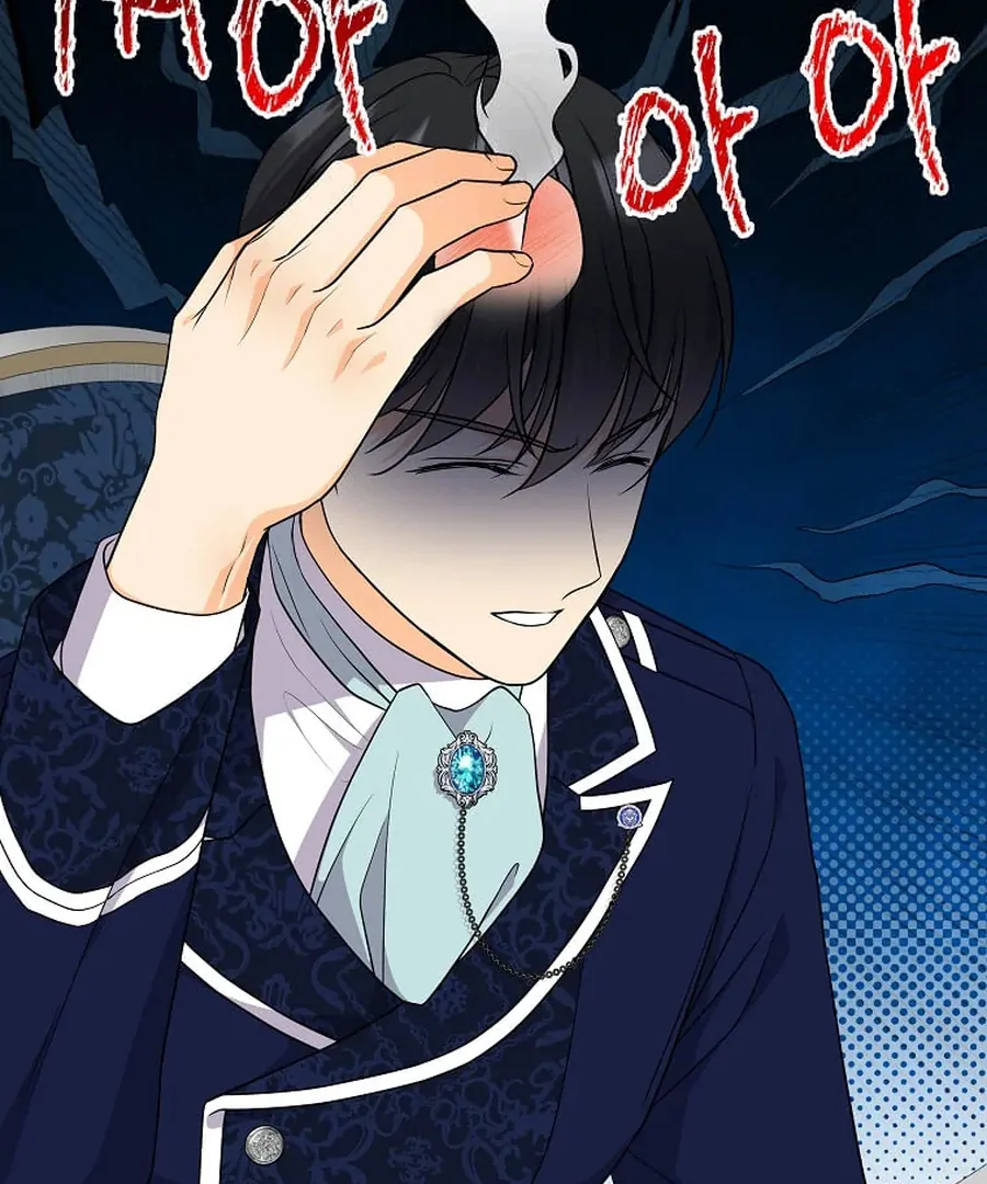 I Brought the Male Lead to His Knees Before Me Chapter 28 - Page 16