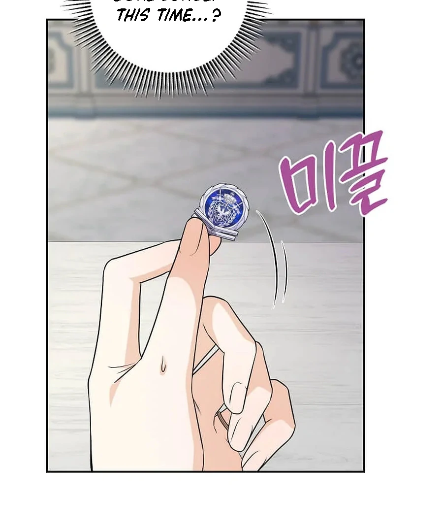 I Brought the Male Lead to His Knees Before Me Chapter 28 - Page 8
