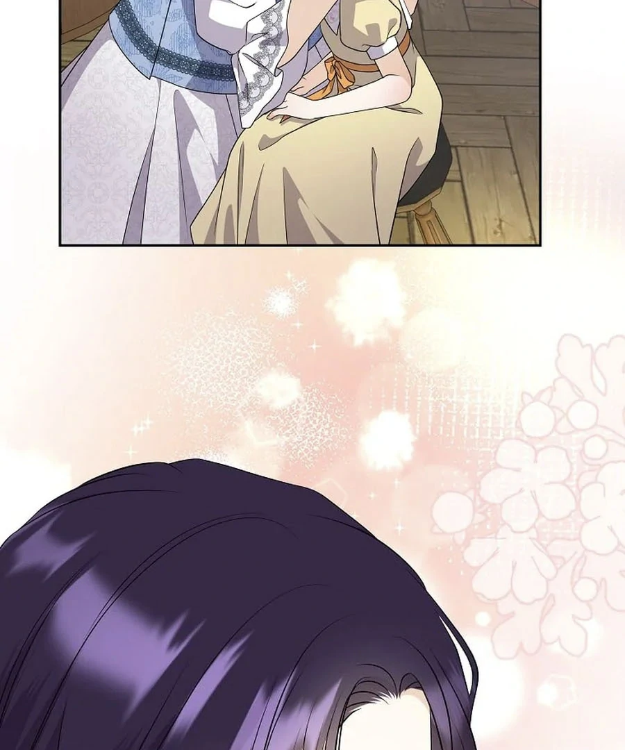 I Brought the Male Lead to His Knees Before Me Chapter 30 - Page 118