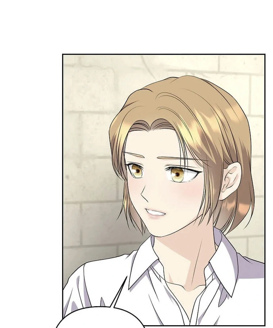 I Brought the Male Lead to His Knees Before Me Chapter 30 - Page 43