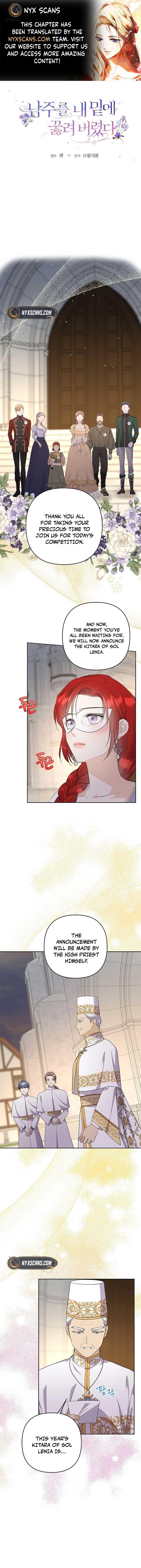 I Brought the Male Lead to His Knees Before Me Chapter 33 - Page 1