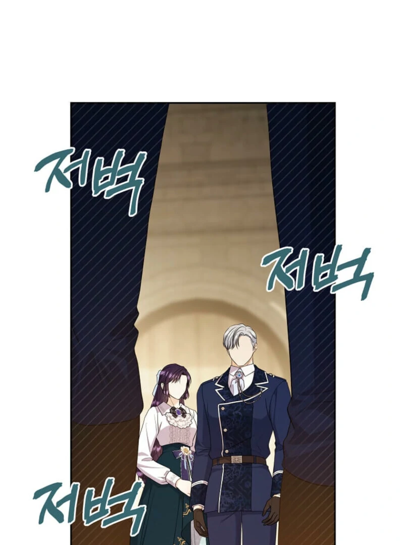 I Brought the Male Lead to His Knees Before Me Chapter 36 - Page 37