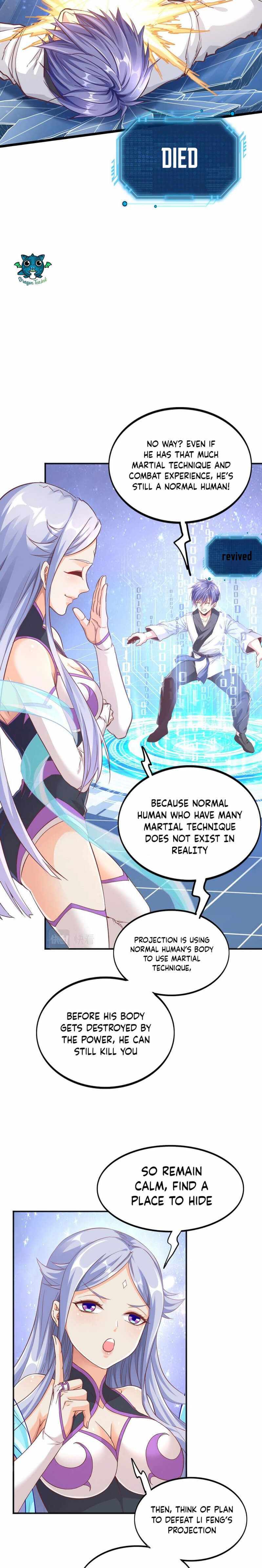 I Brush The Levels From The Mirror Chapter 17 - Page 13