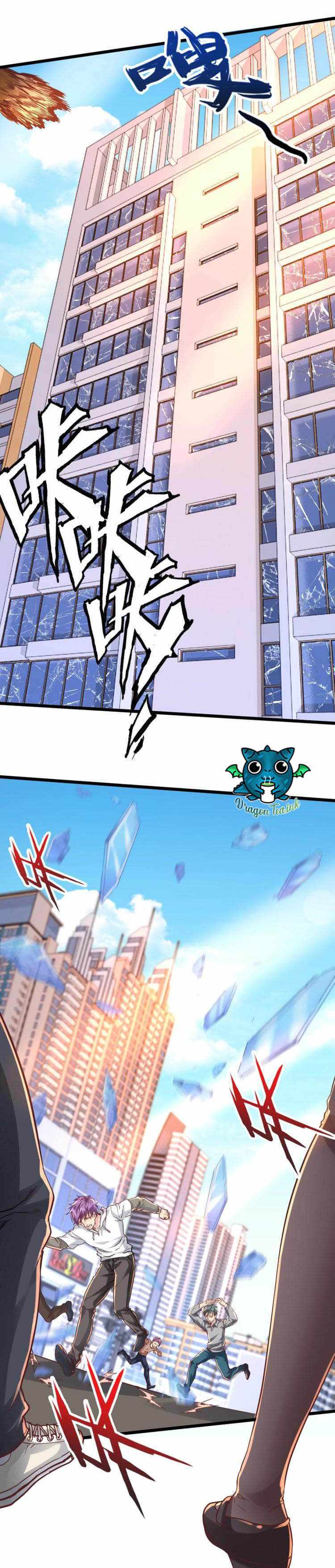 I Brush The Levels From The Mirror Chapter 3 - Page 18
