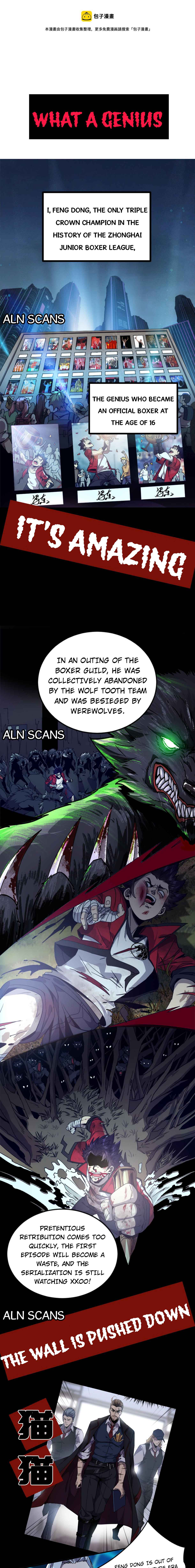 I Can Blow up an Isekai World With Just One Punch Chapter 0.5 - Page 2