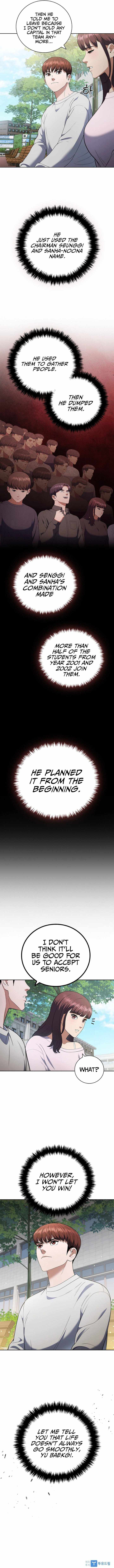 I Can Do It Chapter 14 - Page 15