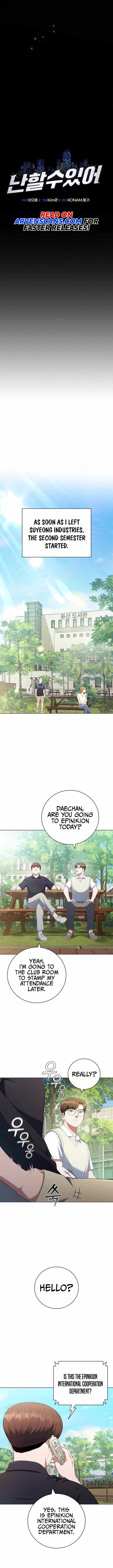 I Can Do It Chapter 24 - Page 6