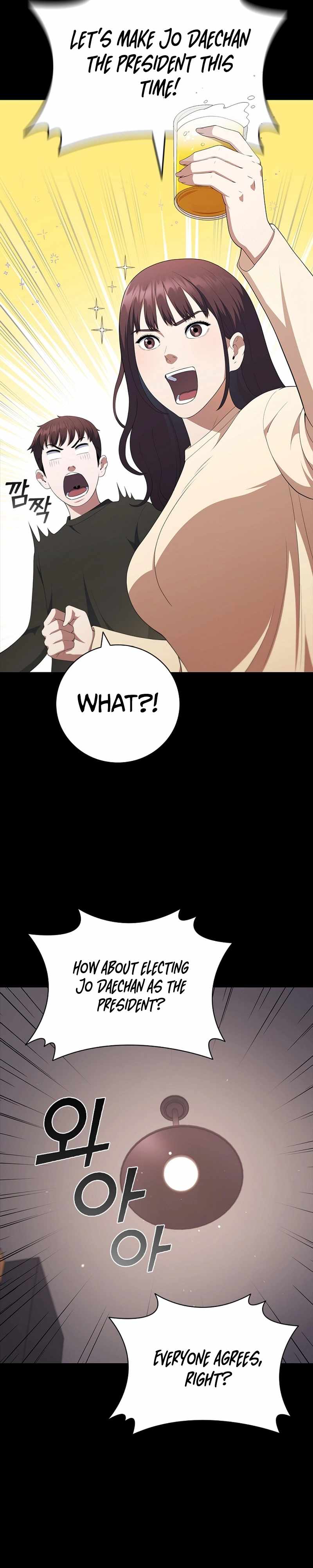 I Can Do It Chapter 32 - Page 10