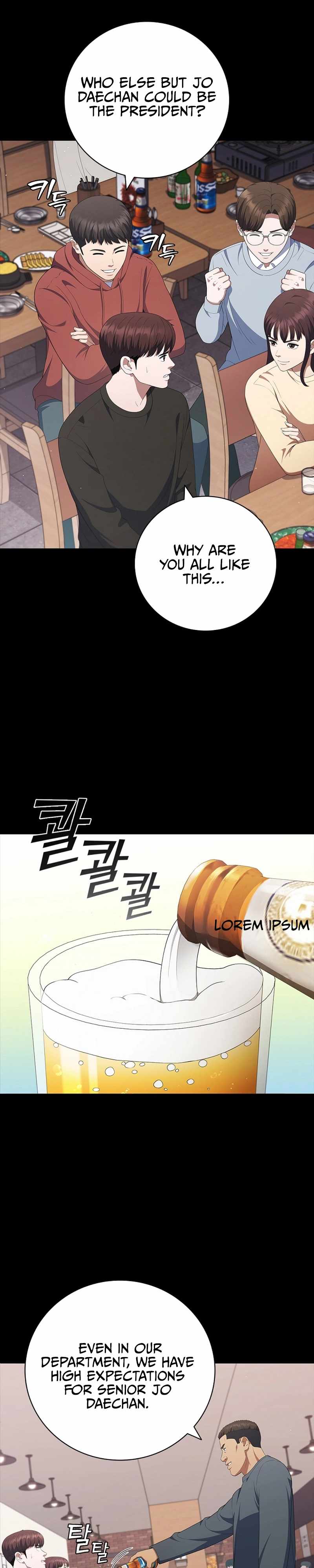 I Can Do It Chapter 32 - Page 11