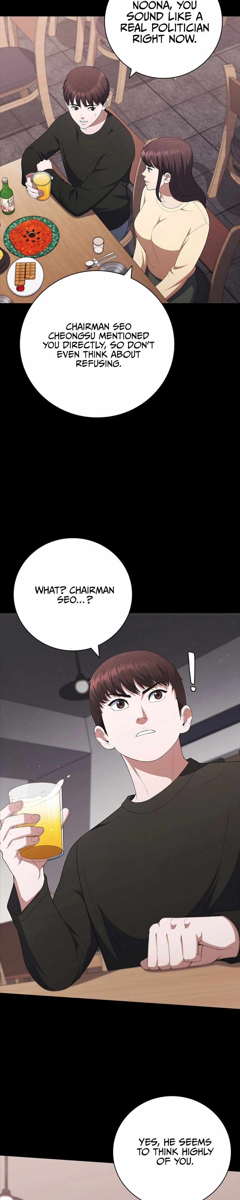 I Can Do It Chapter 32 - Page 15