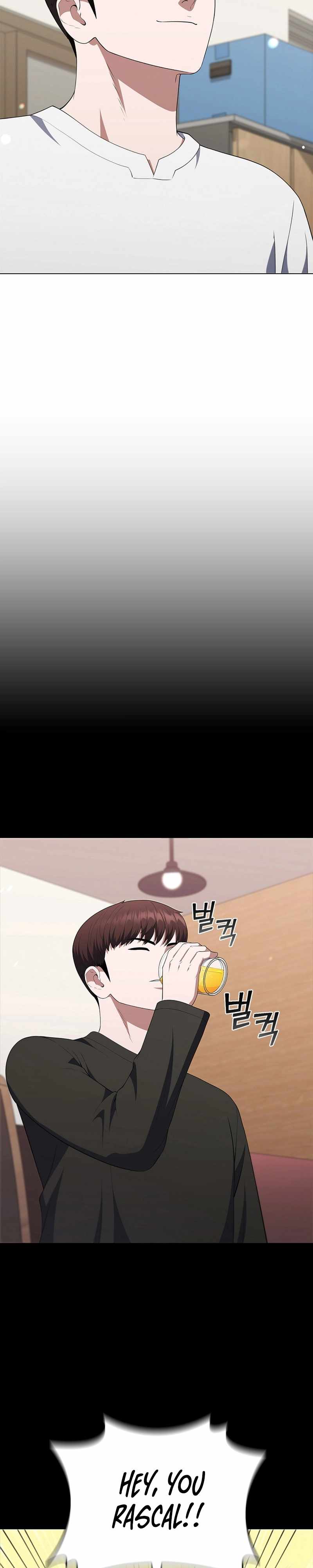 I Can Do It Chapter 32 - Page 5