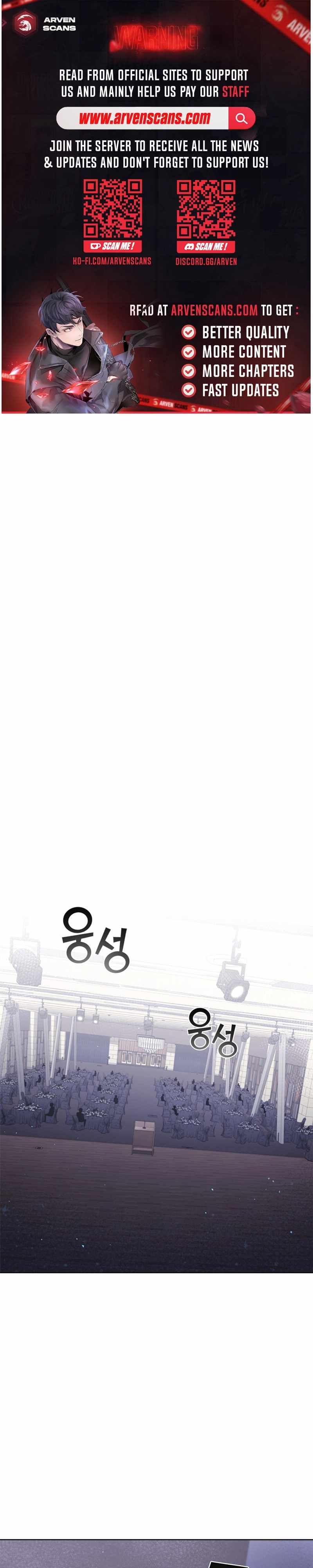 I Can Do It Chapter 33 - Page 0